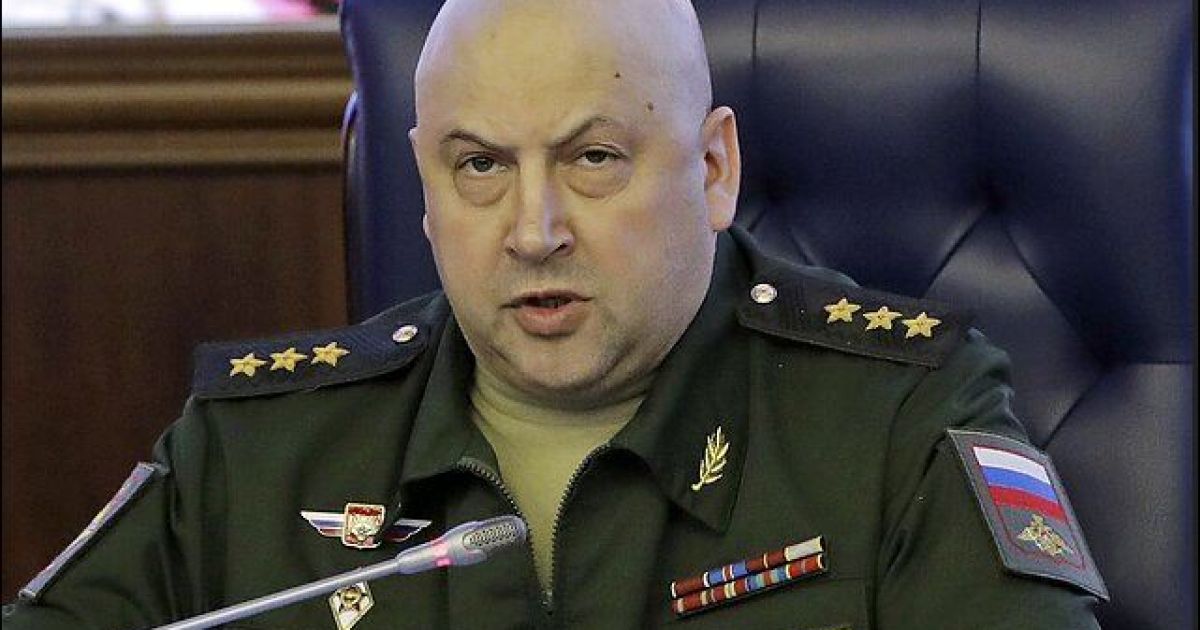 Суровикин
